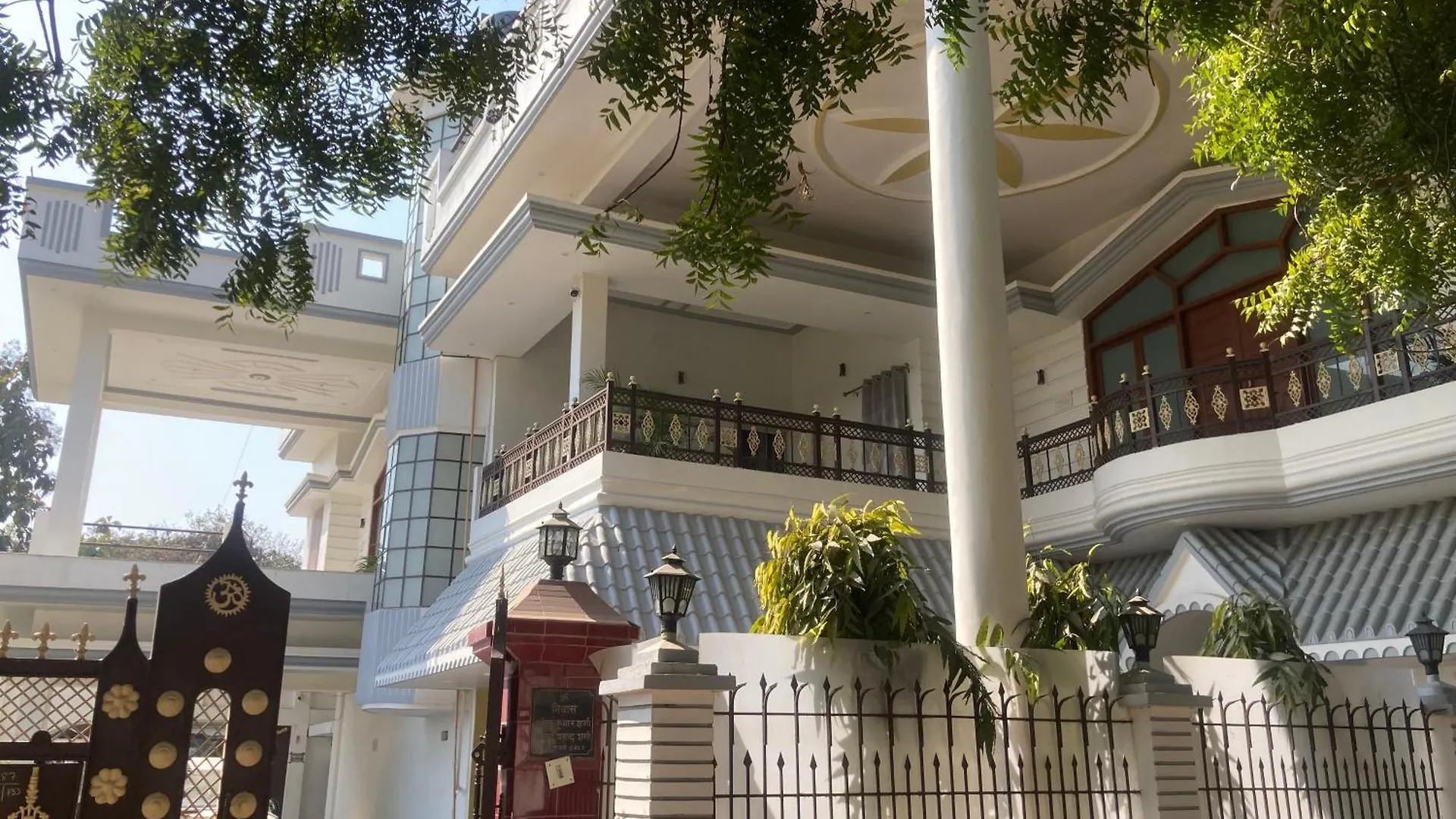 Kashiyana Village Homestay Varanasi